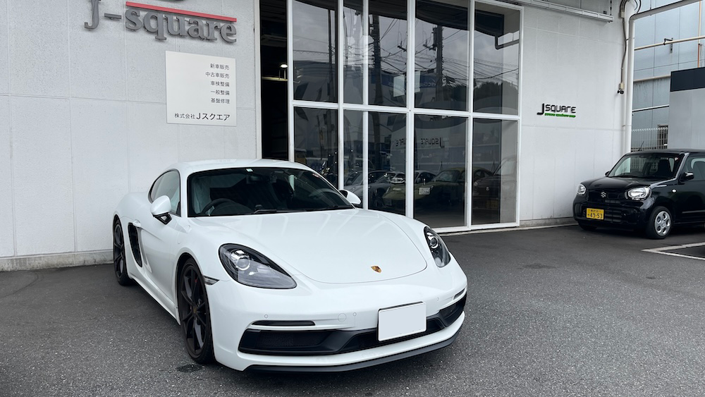 【ポルシェ 718 ケイマン GTS】車検＋オイル交換、一週間で納車｜東京都世田谷区から