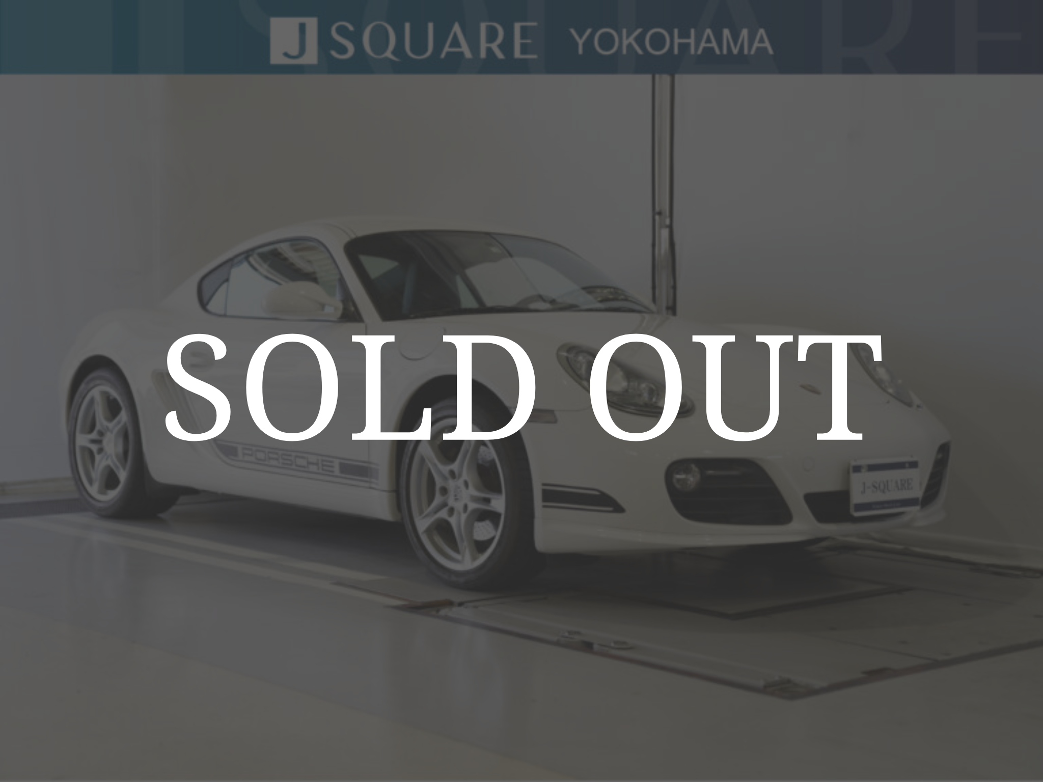 20260227_soldout001