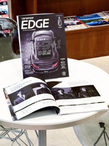 カーセンサーEDGE 2026年6月号に掲載されました
